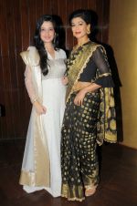 Amy Billimoria at Three Women play in NCPA on 5th Sept 2014